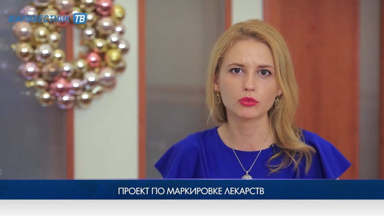 «7 дней за 7 минут»: Итоги года смотреть онлайн