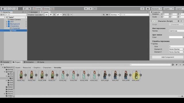 Создаем визуальную новеллу на UNITY 2021 смотреть онлайн