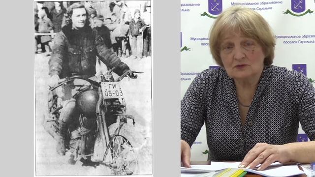 17.06.2021 ЛЕКЦИЯ №10. "Потомки Романовых в Стрельне. Ерёгина Г.Н. смотреть онлайн