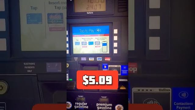 ЦЕНА БЕНЗИНА В США СЕГОДНЯ 2030 ⛽️ ??