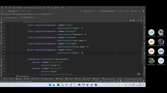 29 07 2022 WPF Part 5 Project UserManageradd Image save to sql смотреть онлайн
