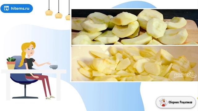 Яблочный пирог в мультиварке Редмонд. Что приготовить рецепты с фото смотреть онлайн