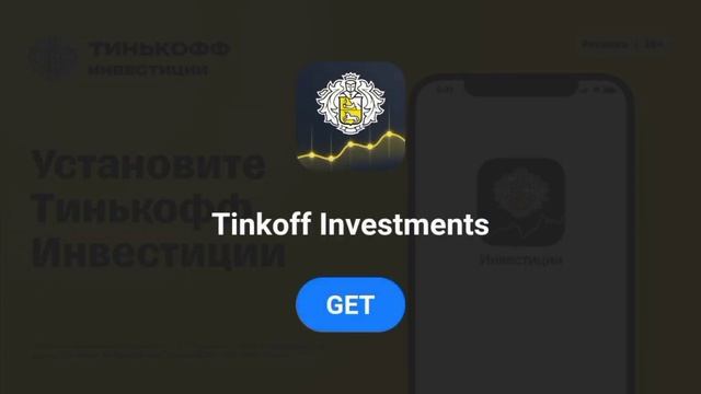 шлепа собирает компьютер! смотреть онлайн