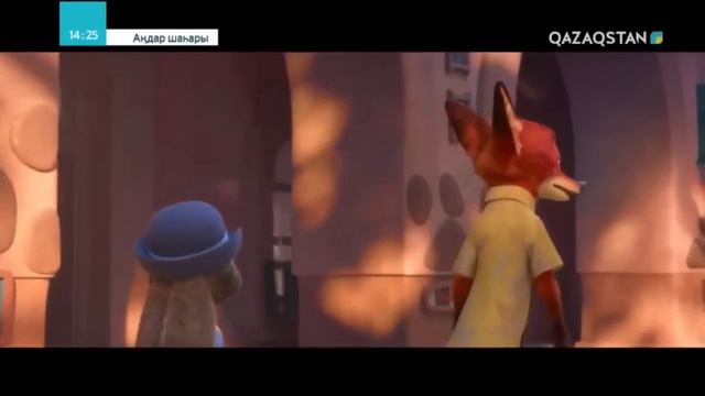 АҢДАР ШАҺАРЫ ҚАЗАҚША / Зверополис на Казахском языке смотреть онлайн