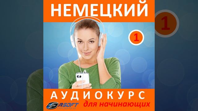 Банк - пункт обмена валюты смотреть онлайн