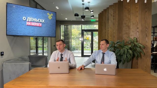 Что такое траншевая ипотека и в чем ее риск для покупателя? смотреть онлайн
