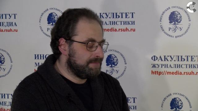 РГГУ в лицах. Аркадий Перлов.