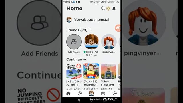 Как зарегистрироваться в Roblox? Помог вам зарегаться в Roblox смотреть онлайн