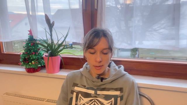 Радужные мысли