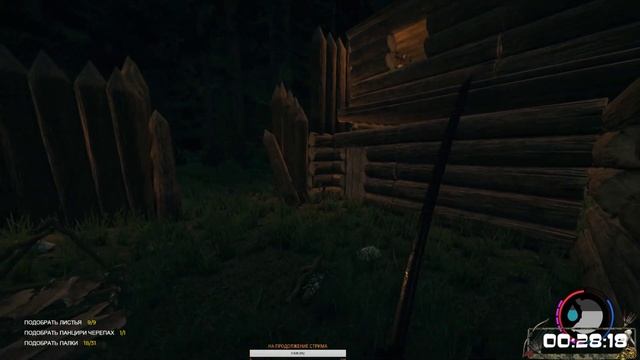The Forest:? 1000 дней на острове. смотреть онлайн