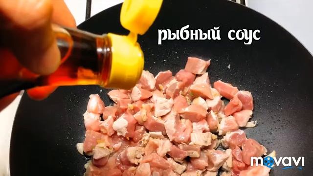 Свинина з часником та стручковою квасолею! Тайський рецепт. Дуже смачно!!! смотреть онлайн