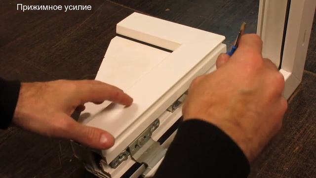 Универсальный скрытый прижим смотреть онлайн