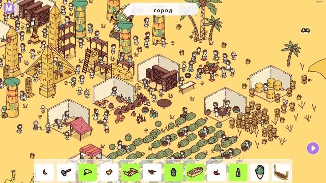 Hidden Through Time ➤ Прохождение #13 ➤ (No Comment Only Gameplay) смотреть онлайн