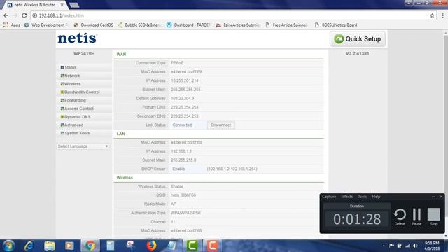 Netis Router admin password change смотреть онлайн