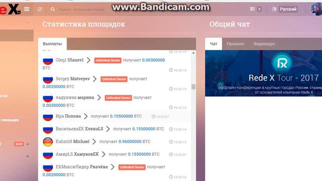 ПА ДАААААААААМ ЕЩЕ ОНА ВОСКРЕСНАЯ ПОЛУЧКА А ПОТОМУ ЧТО МАРИНОЧКА РАБОТАЕТ ТАМ , ГДЕ НАДО смотреть онлайн
