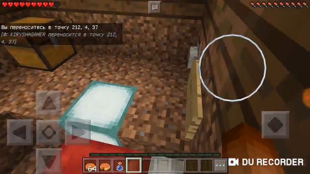 ТОМ И ДЖЕРРИ ТОМА ВЫГНАЛИ ИЗ ДОМА смотреть онлайн