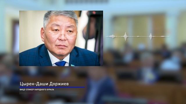 : Обязаны ли чиновники знать бурятский язык?