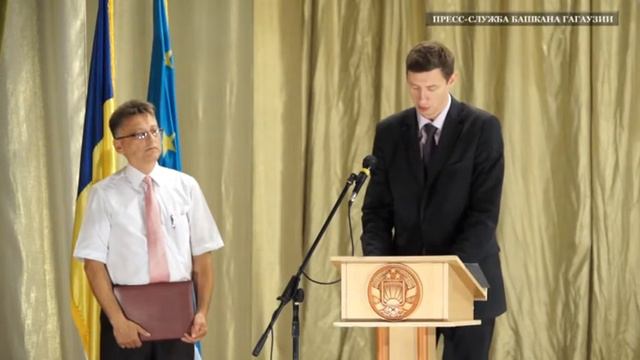 Поздравления от имени руководства ПМР смотреть онлайн