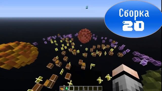 Топ Сборка Сервера Майнкрафт 1.8-1.10| SkyWars,Кейсы,Дуели,Донат,Свои карты смотреть онлайн