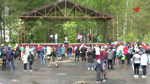 Чагода «Страна детства»