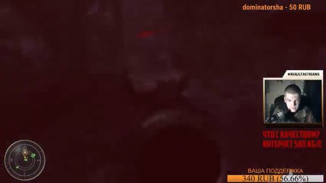 CALL OF DUTY - WORLD AT WAR ► СТРИМ ЧЕЛЛЕНДЖ ► DONATGAMEPLAY смотреть онлайн