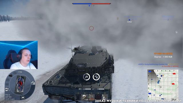 WAR THUNDER: ★ЗАВЕРШАЕМ ПРОКАЧКУ ВЕТКИ ГЕРМАНИИ! ★ РАНГ 7 БР 11.7 смотреть онлайн