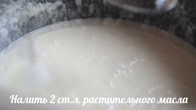 ❤IT'S COOKING TIME❤| Блины на простокваше смотреть онлайн