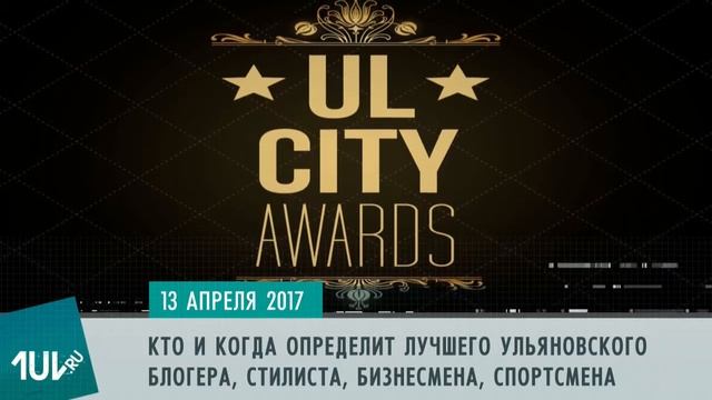 Перекрытие проспекта, выгодная Пасха, выбор лучших 13 апреля на 1ul ru смотреть онлайн