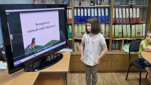 Защита Гагаринова Алиса.mp4 смотреть онлайн