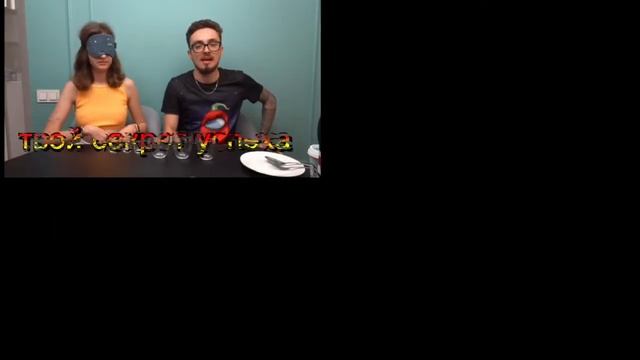 твой секрет успеха ? {2} смотреть онлайн