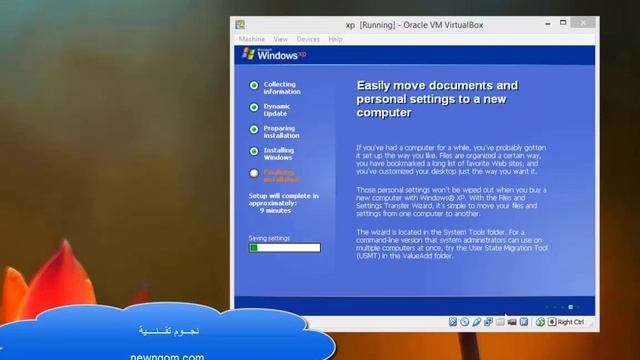 how to install win xp on virtual box смотреть онлайн