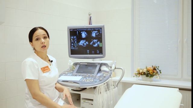 Околоплодные воды смотреть онлайн