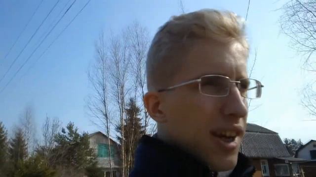 Попытка открыть сезон номер раз. Дачные путешествия #1 смотреть онлайн