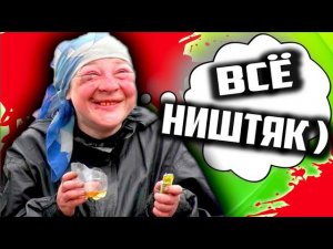 Треш Обзор РЕПОРТАЖЕЙ - БУХИЕ МНОГОДЕТНЫЕ МАМАШИ [ Это РОССИЯ ДЕТКА ]