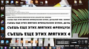 Как добавить Русские шрифты в ArtCAM