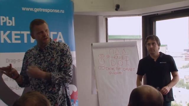 Антиспам-тренинг смотреть онлайн