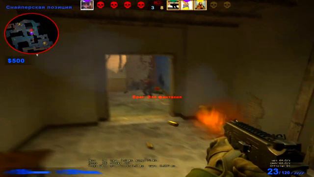 ПОПАЛСЯ С rocky (CS:GO) смотреть онлайн