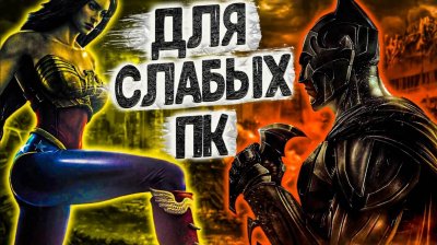 Игровые новости и обзоры