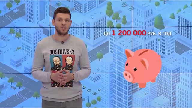 ПравдоРУБ. Узнай размер своей пенсии 18+ смотреть онлайн