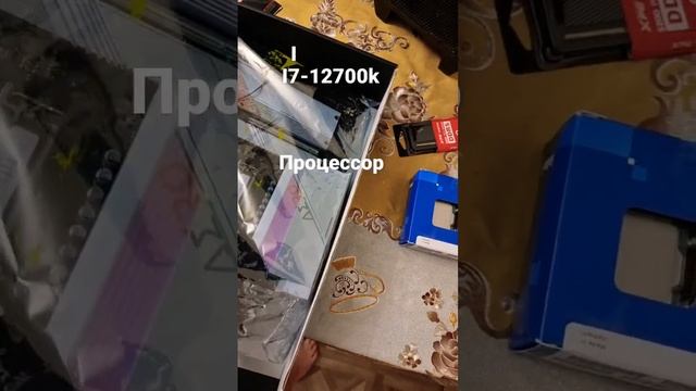 Процессор intel core i7-12700k смотреть онлайн
