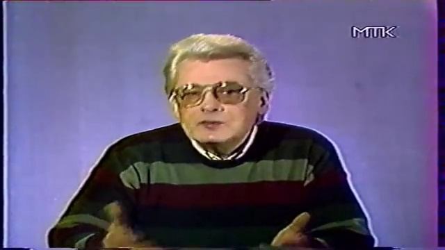 Сеансы Чумака А.В.