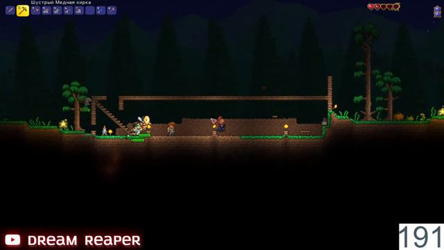 СТРИМ Terraria смотреть онлайн