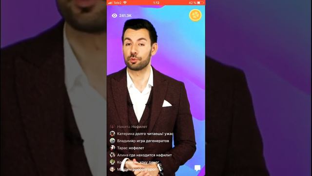 Клевер☘️ new! Игра с призами смотреть онлайн