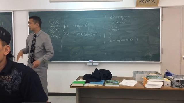 More basic perl смотреть онлайн