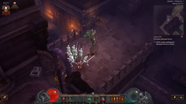 Diablo III ➤➤Некромант ✔Акт 1 ➤➤Декард Каин (геймплей, прохождение игры) смотреть онлайн