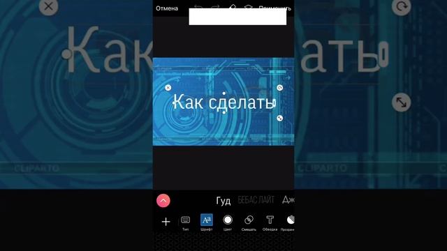 Как сделать превью для видео смотреть онлайн