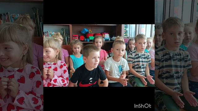 Грамота 13.09.2023 смотреть онлайн
