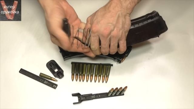 Супер оружейка(№193) - Взаимозаменяемы ли магазины АК 7,62 с 5,45