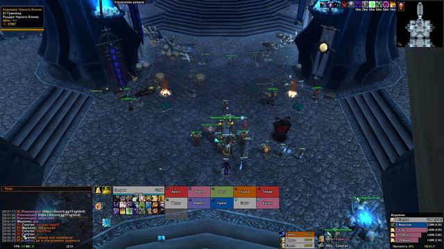 ЦЛК 10 ДЦ смотреть онлайн