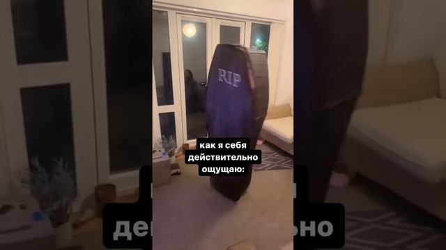 Ритм жизни студента театрального??? смотреть онлайн